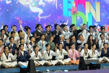 제29회 무주 반딧불 축제 헌터스 공연 | 태권도학과 제29회 무주 반딧불 축제 헌터스 공연  | 태권도학과