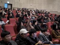 2017-2 Knowledge Universe 스타강의(105회차) | 전주대학교 교수학습개발센터 2017-2 Knowledge Universe 스타강의(105회차)... 