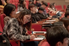 [학습역량] 2019-1학기 Knowledge Universe 스타강의(117회차) | 전주대학교 교수학습개발센터 [학습역량] 2019-1학기 Knowledge Universe... 
