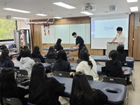 2023학년도 캠퍼스 진로체험 - 고창여자고등학교 | 물리치료학과