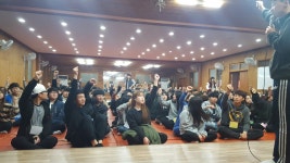 방사선학과 연합MT | 방사선학과