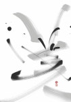 캘리그라피 - 김춘수 시의 꽃 | 전주대학교 시각디자인학과
