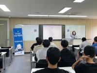 <5월 26일 캠퍼스 진로체험-동암고등학교> | 전주대학교 보건관리학과  <5월 26일 캠퍼스 진로체험-동암고등학교> | 전주대학교 보건관리학과