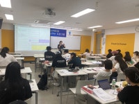  | 전주대학교 보건관리학과