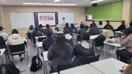 보건의료정보관리교육 인증프로그램 이수 가이드 교육 | 전주대학교 보건관리학과