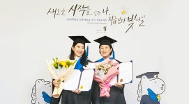 [2024. 8. 학위수여식] 모녀 석사학위 취득 | 전주대학교 대학원