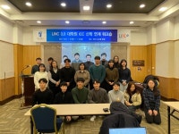 대학원 부안 워크숍 | 전주대학교 환경생명과학과