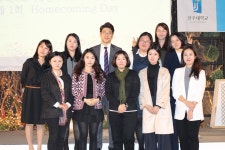 제1회 전주대학교 예술심리치료학과 총동문회 - 2 | 전주대학교 예술심리치료학과