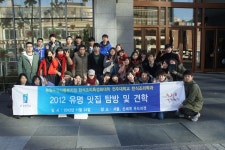 서울 맛집탐방 | 한식조리학과