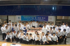 식육처리기술 및 위생 특강 | 한식조리학과