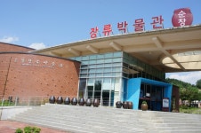 2015 순창 장류박물관 및 건강장수연구소 심포지움 | 한식조리학과