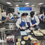 비건 디저트 비교과교육 | 한식조리학과