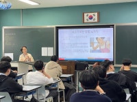 2023. 04. 14.(금) 학과특강 - 전주영생고등학교 | 한식조리학과