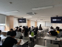 2023-2학기 꿈수 프로그램 | 한식조리학과