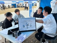 2023. 11. 03.(금) 고교박람회 - 전주생명과학고등학교 | 한식조리학과