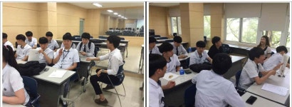 JH 학과 현장체험 활동 (호서고등학교) | 과학교육과
