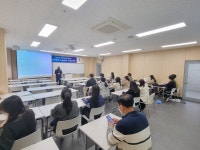 2022학년도 1학기 재학생 직무능력 향상 특강(최동성 전주우림중학교 교장선생님 특강) | 과학교육과