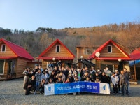 2023학년도 1학기 과학교육과 연합MT | 전주대학교 과학교육과  2023학년도 1학기 과학교육과 연합MT | 전주대학교 과학교육과