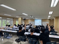 양현, 호제고등학교 캠퍼스진로체험 | 과학교육과