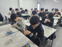 영생고등학교, 전주중앙여자고등학교 캠퍼스 진로체험 | 과학교육과