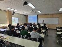 김제덕암고등학교 캠퍼스 진로체험 | 전주대학교 과학교육과