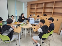전주제일고등학교 Pre-college program | 과학교육과
