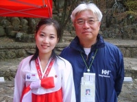 변주승 교수님과 정금주 안내양 | 전주대학교 역사콘텐츠학과