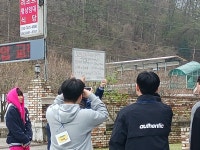 2022-0302-0714 | 2023-04-07 ~ 04-08 역사문화콘텐츠학과 최초! M.T 진행 | 전주대학교 역사콘텐츠학과