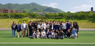 2018-1 중앙경찰학교 견학 | 경찰학과