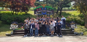2018-1 중앙경찰학교 견학 | 경찰학과