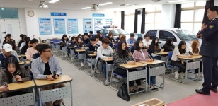 2018-1 중앙경찰학교 견학 | 경찰학과