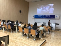 2019 1학기 경영법학 특강(1) | 법학과