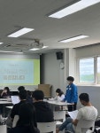 캠퍼스 진로체험(해성고, 제일고) | 전주대학교 법학과