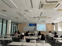 법학과 1주차 주말강좌 | 법학과