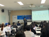 전주 출입국 외국인 사무소 견학 및 인천공항 외국인청 방문 | 법학과