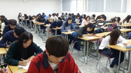 2015년 10월14일 사회복지학과 영어단어 경시대회 | 사회복지학과