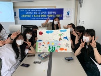 「고교-대학 연계 프로그램 」 캠퍼스 진로체험 5/12 | 사회복지학과  「고교-대학 연계 프로그램 」 캠퍼스 진로체험 5/12 | 사회복지학과