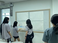 「고교-대학 연계 프로그램 」 캠퍼스 진로체험 5/27 | 사회복지학과  「고교-대학 연계 프로그램 」 캠퍼스 진로체험 5/27 | 사회복지학과