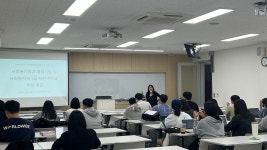 「사회복지학과 졸업시험 및 사회복지사 1급 자격 취득을 위한 특강」 1회차_지역사회복지론 10/4(수) | 사회복지학과