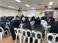 덕진노인복지관자판기 | 2023학년도 사회복지학과 Hands On Steps 기관견학_덕진노인복지관(11/10) | 전주대학교 사회복지학과