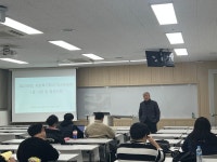 「사회복지학과 졸업시험 및 사회복지사 1급 자격 취득을 위한 특강」 7회차_사회복지정책론 11/15(수) | 사회복지학과  「사회복지학과... 