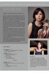 김정미 바이올린 독주회 | 음악학과