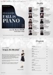 제7회 Fall In Piano 정기연주회 | 음악학과