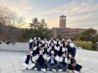 가정교육과 학생회 신구 교대식 | 전주대학교 가정교육과