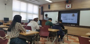 위도중고등학교 방문 교육봉사 실시 | 전주대학교 국어교육과