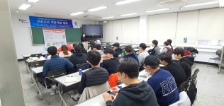 2020-2 전공교과역량개발 피타고라스 디자인만들기 | 수학교육과