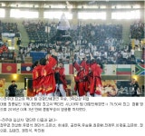 평창세계대권도 한마당 전주대학교 1,3위 입상 | 태권도학과