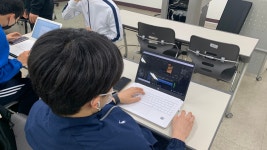 2021 대학혁신지원사업 경기지도학과 Together 프로그램 | 전주대학교 태권도학과