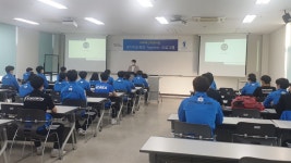 2021 대학혁신지원사업 경기지도학과 Together 프로그램 (박초롱 졸업생 선배님) | 전주대학교 태권도학과