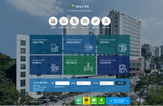 취업을 축하합니다! 18학번 권준수 | 전주대학교 태권도학과